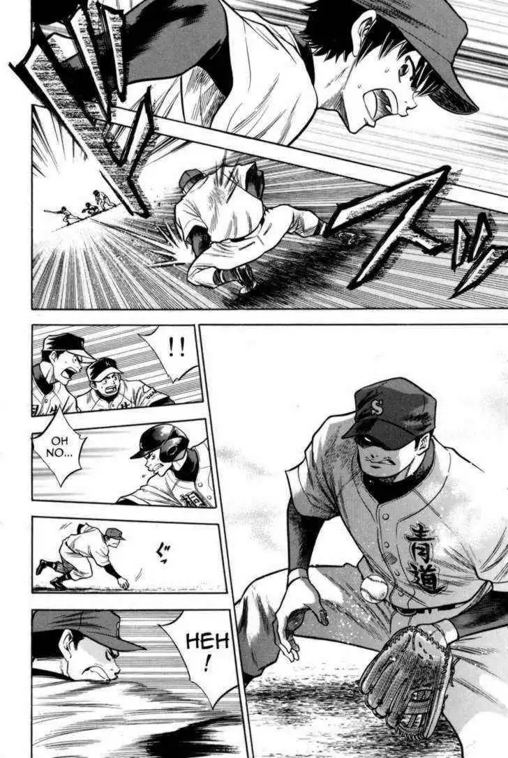 Diamond no Ace Chapter 52 8